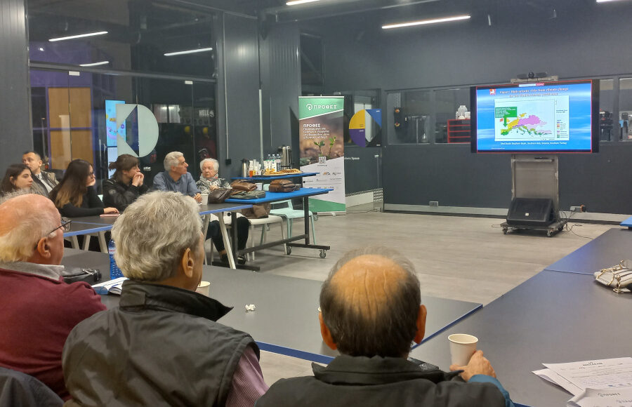 Seminar